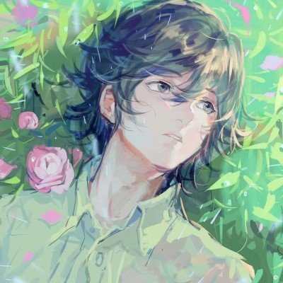 花嫁